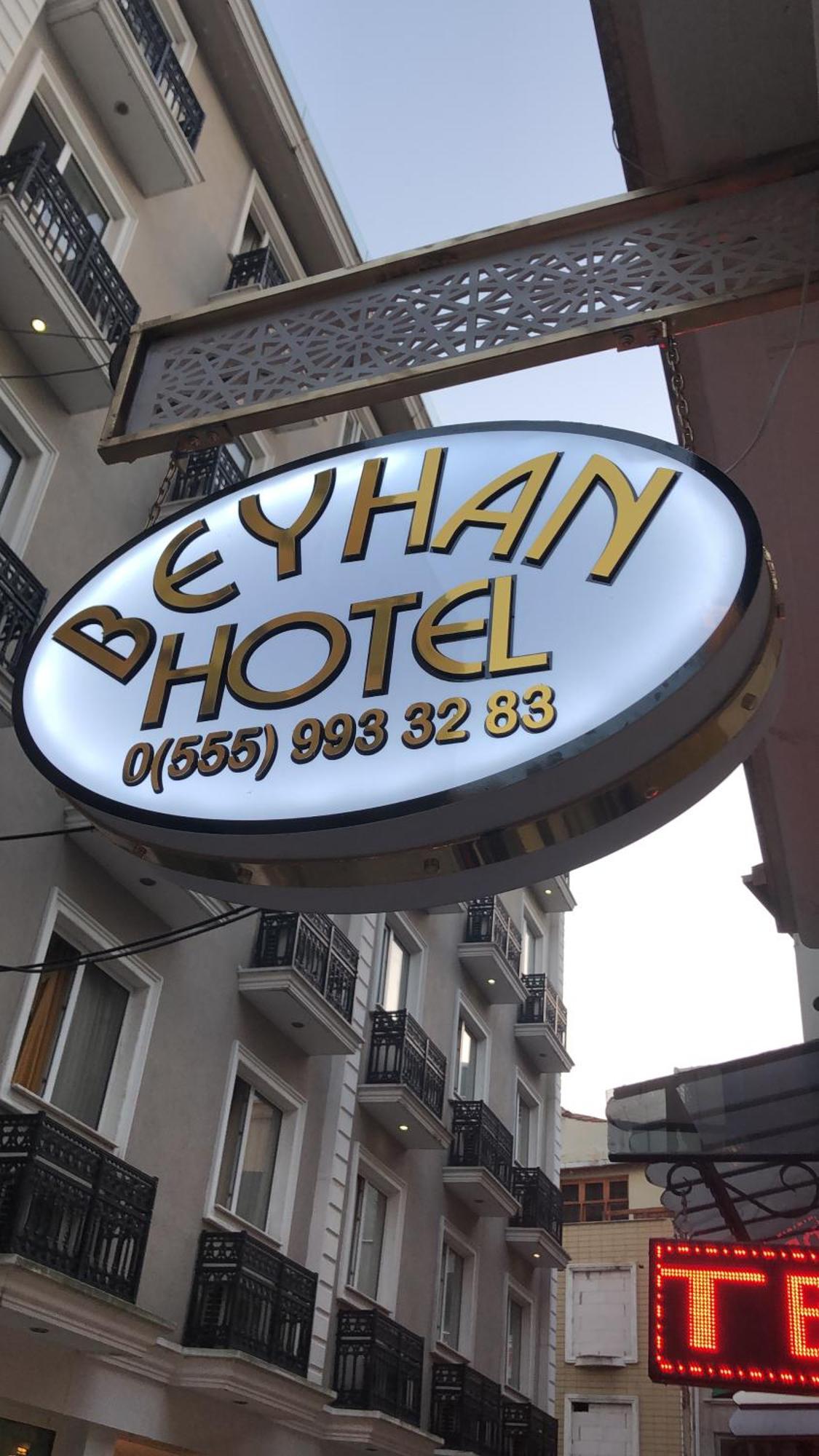 Beyhan Hotel 이스탄불 외부 사진