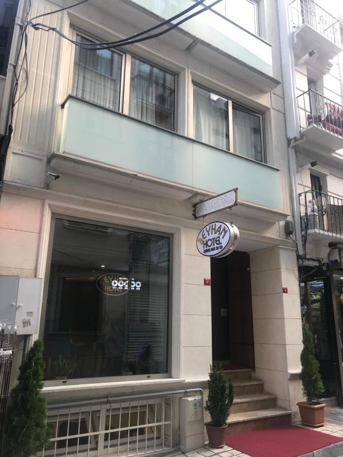 Beyhan Hotel 이스탄불 외부 사진